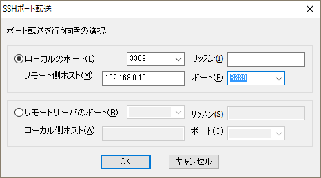 f:id:tokixy56:20160313193818p:plain f:id:tokixy56:20160313193818p:plain