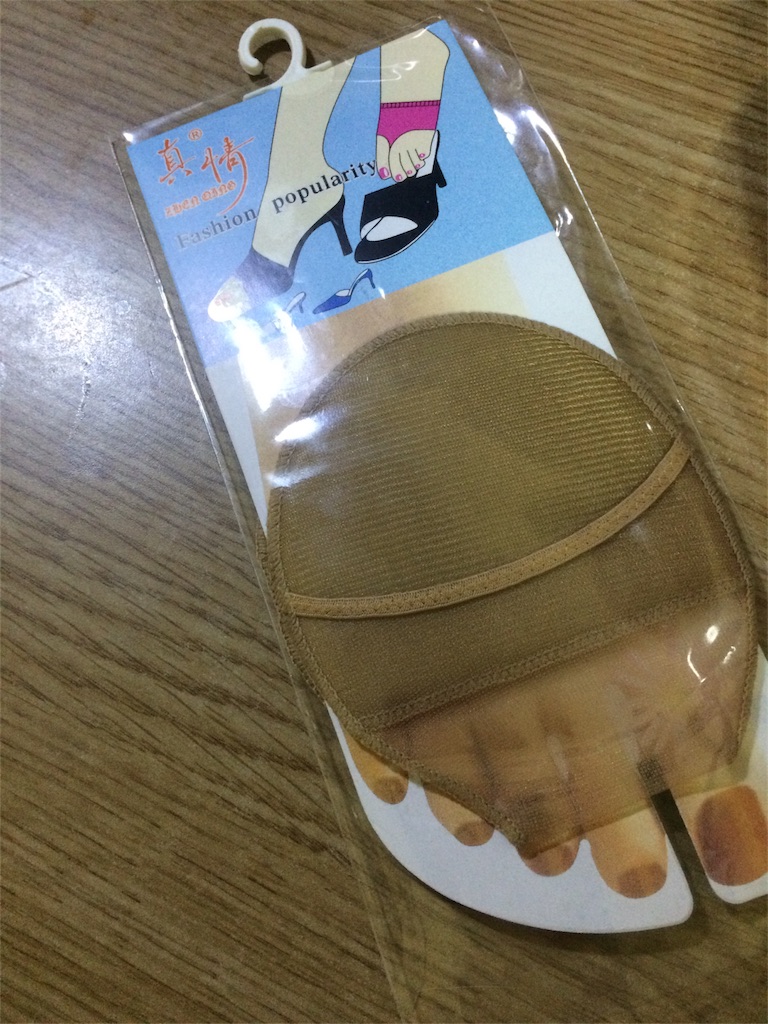 f:id:tokotokoland:20151215234503j:image f:id:tokotokoland:20151215234503j:image
