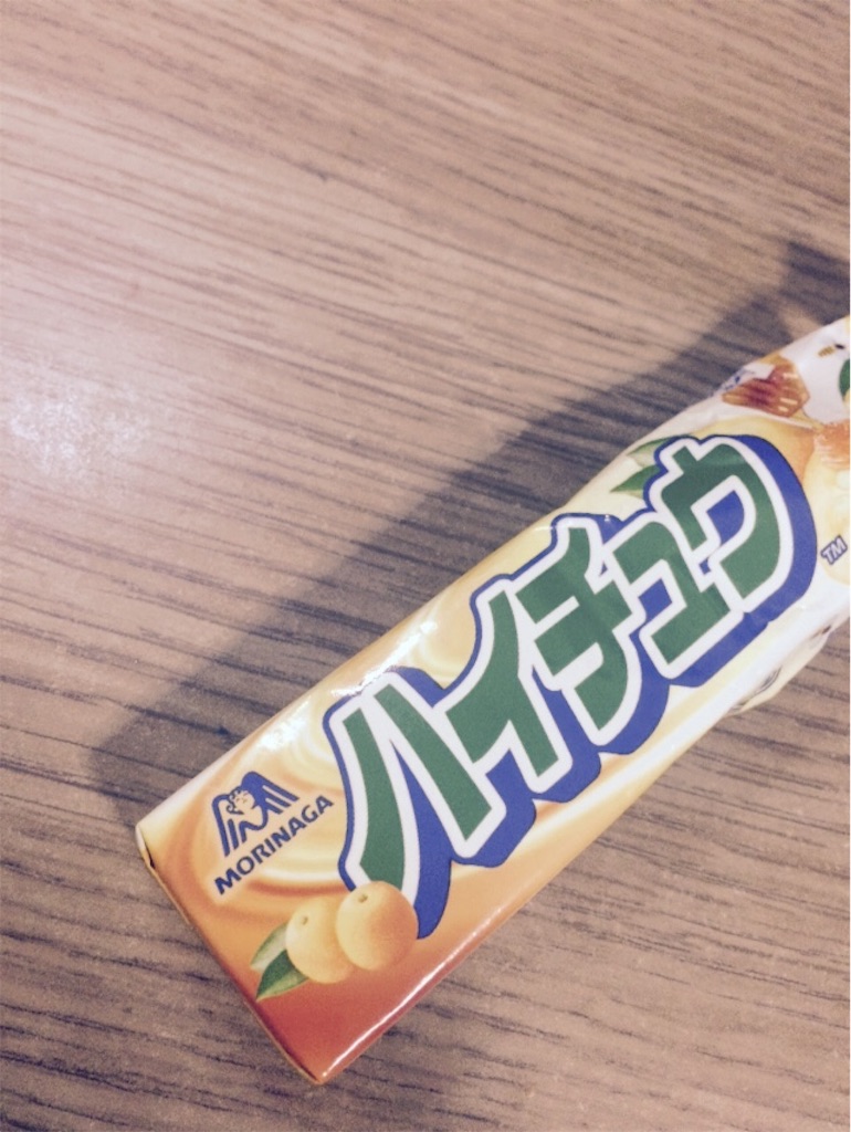 f:id:tokotokoland:20151220081503j:image f:id:tokotokoland:20151220081503j:image