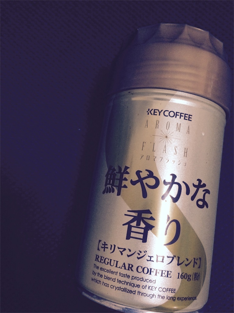 f:id:tokotokoland:20151227212654j:image f:id:tokotokoland:20151227212654j:image