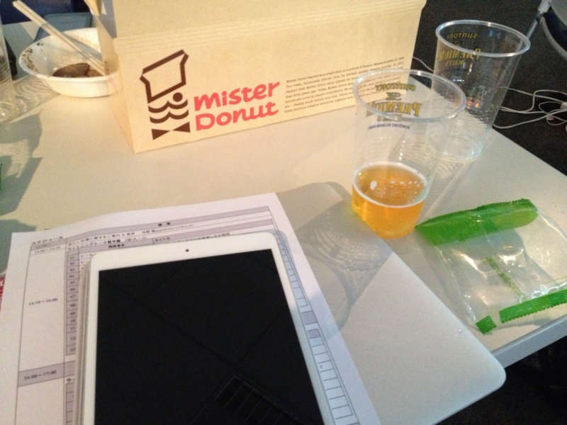 f:id:toku345:20130629164804j:plain f:id:toku345:20130629164804j:plain