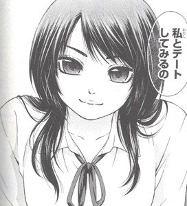 f:id:tokunoriben:20100906004222j:plain f:id:tokunoriben:20100906004222j:plain