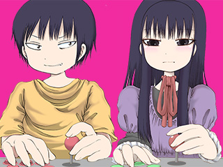 f:id:tokunoriben:20140104000940j:plain f:id:tokunoriben:20140104000940j:plain