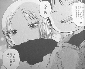 f:id:tokunoriben:20140104010055j:plain f:id:tokunoriben:20140104010055j:plain