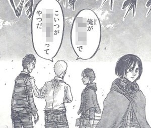 f:id:tokunoriben:20140104010931j:plain f:id:tokunoriben:20140104010931j:plain