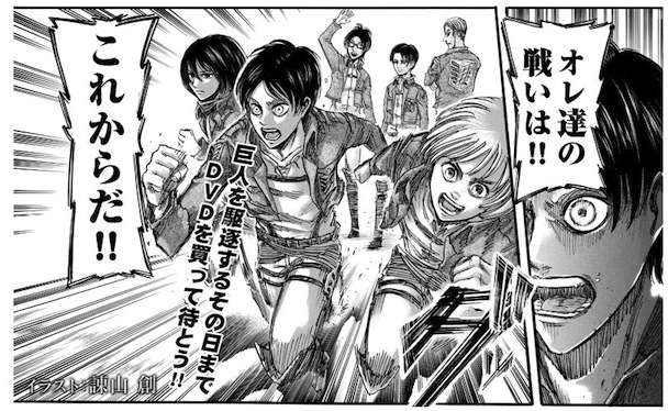 f:id:tokunoriben:20140104013428j:plain f:id:tokunoriben:20140104013428j:plain