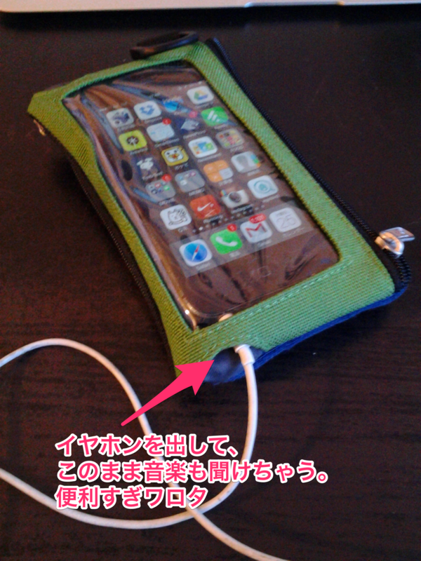 f:id:tokunoriben:20140405230952p:plain