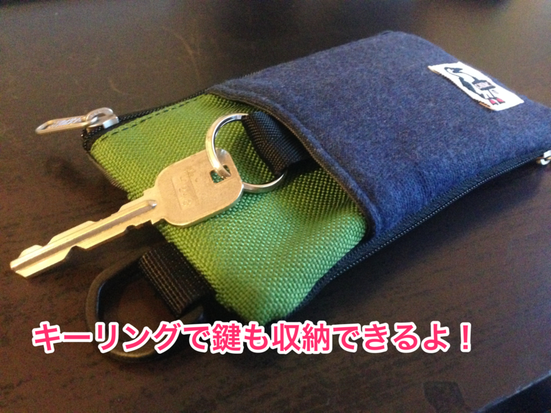 f:id:tokunoriben:20140405231127p:plain