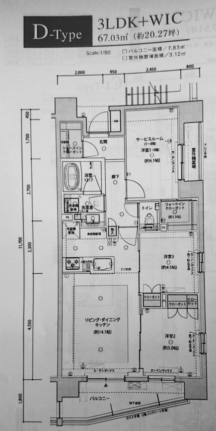 f:id:tokyo-johnan-life:20160402132201p:plain:w200 f:id:tokyo-johnan-life:20160402132201p:plain:w200