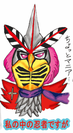 f:id:tokyo-sotai:20080515102920g:image