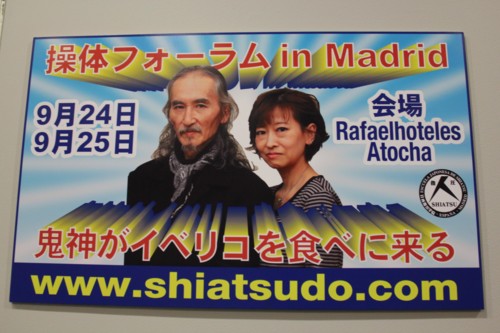 f:id:tokyo_sotai:20110924090029j:image