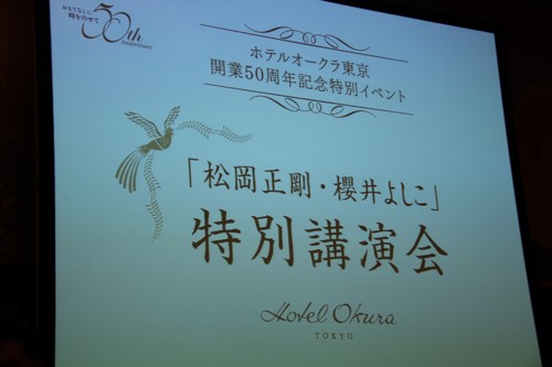 f:id:tokyo_sotai:20121123132401j:image