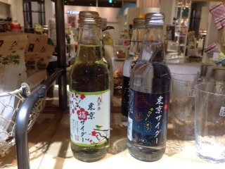 f:id:tokyoeastwood:20130801121100j:plain f:id:tokyoeastwood:20130801121100j:plain