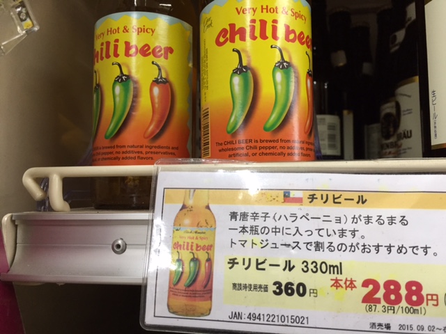 f:id:tokyoeastwood:20151230141816j:plain f:id:tokyoeastwood:20151230141816j:plain
