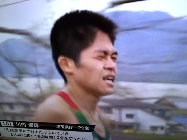 f:id:tokyoeastwood:20160306132205j:plain f:id:tokyoeastwood:20160306132205j:plain