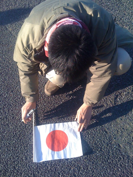 f:id:toled:20100102145447j:image