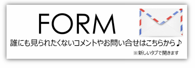 f:id:tom-ocean:20150505175036j:plain