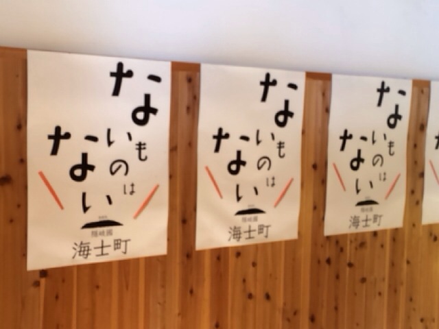 f:id:tom-w:20140610125646j:plain f:id:tom-w:20140610125646j:plain