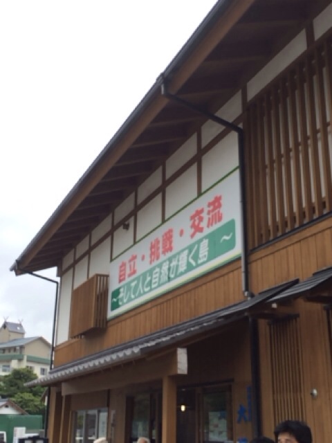 f:id:tom-w:20140610125845j:plain f:id:tom-w:20140610125845j:plain