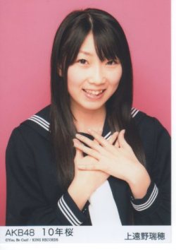 期 研究生 林彩乃 上遠野瑞穂 - 自作PCトレンド情報