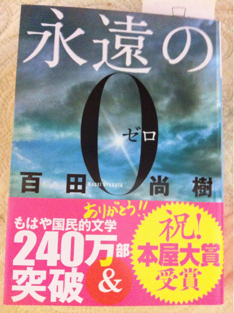 f:id:tomatodaze:20130722185310j:plain f:id:tomatodaze:20130722185310j:plain
