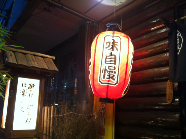 f:id:tomatodaze:20130724192822j:plain f:id:tomatodaze:20130724192822j:plain