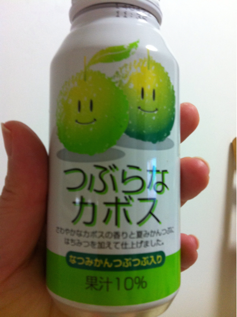 f:id:tomatodaze:20130726163746j:plain f:id:tomatodaze:20130726163746j:plain
