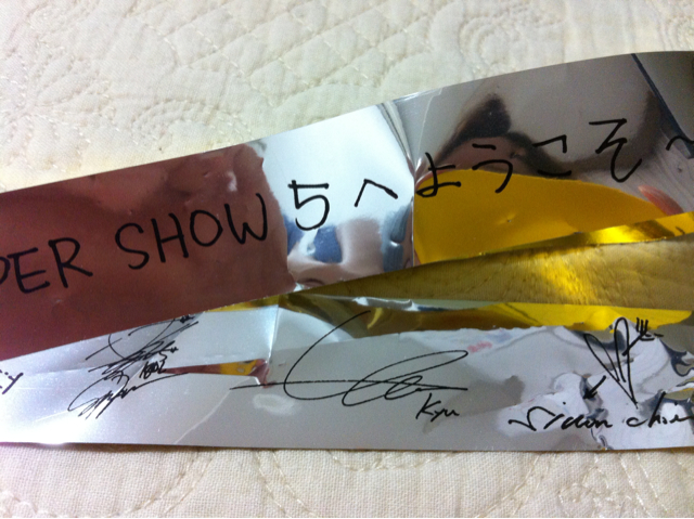 f:id:tomatodaze:20130730183609j:plain f:id:tomatodaze:20130730183609j:plain