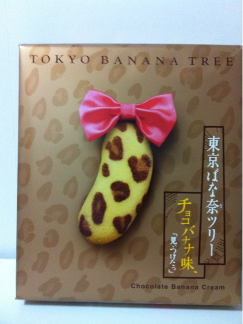 f:id:tomatodaze:20130731160239j:plain f:id:tomatodaze:20130731160239j:plain
