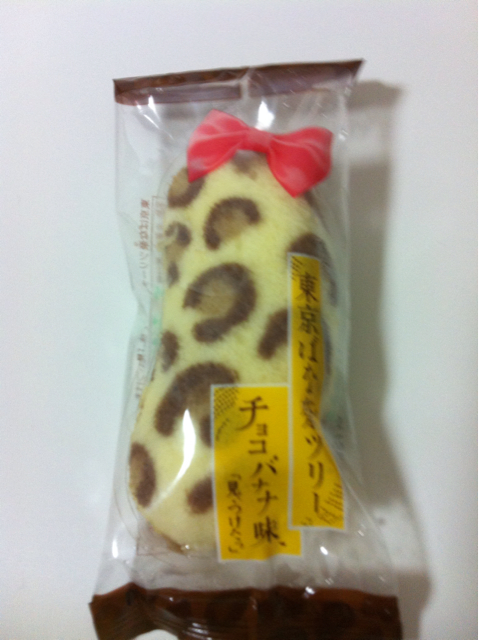 f:id:tomatodaze:20130731161812j:plain f:id:tomatodaze:20130731161812j:plain