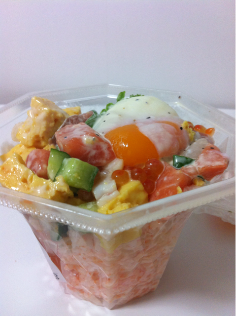 f:id:tomatodaze:20130804195054j:plain f:id:tomatodaze:20130804195054j:plain