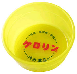 f:id:tomatodaze:20130805145451j:plain f:id:tomatodaze:20130805145451j:plain