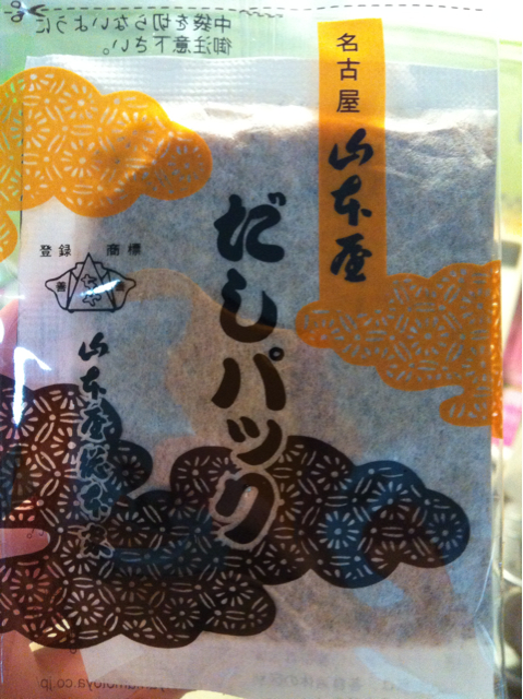f:id:tomatodaze:20130805172227j:plain f:id:tomatodaze:20130805172227j:plain