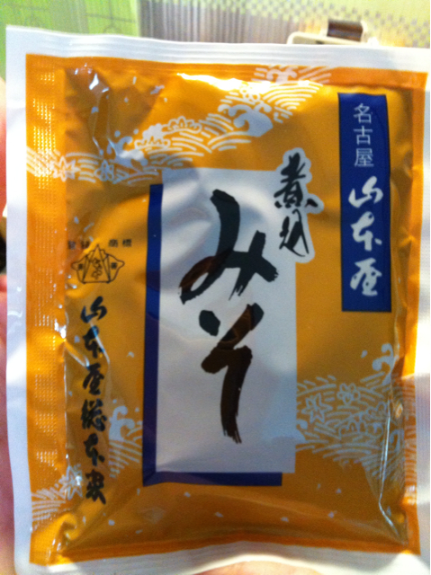 f:id:tomatodaze:20130805172320j:plain f:id:tomatodaze:20130805172320j:plain