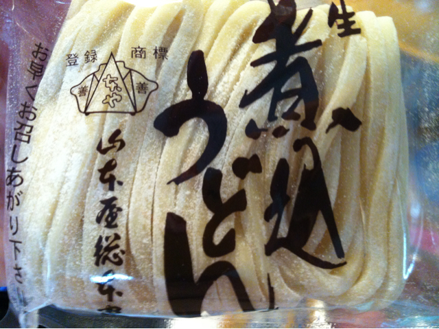 f:id:tomatodaze:20130805174356j:plain f:id:tomatodaze:20130805174356j:plain