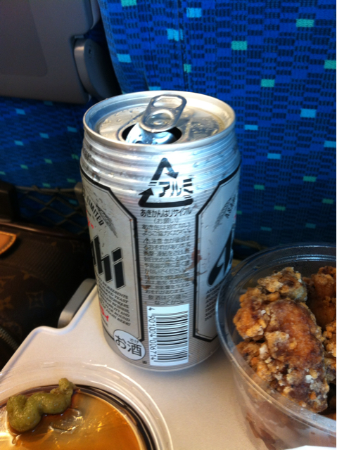 f:id:tomatodaze:20130805191126j:plain f:id:tomatodaze:20130805191126j:plain