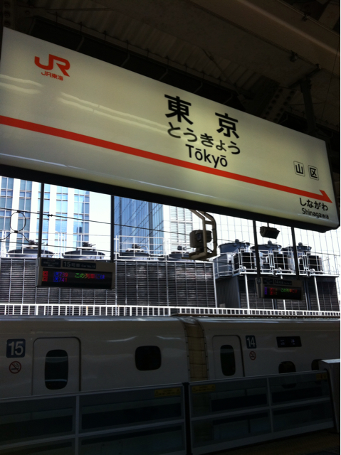 f:id:tomatodaze:20130805192037j:plain f:id:tomatodaze:20130805192037j:plain