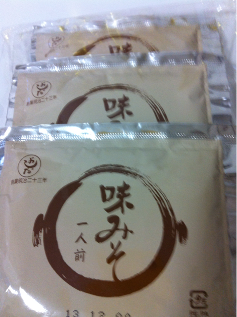 f:id:tomatodaze:20130806135940j:plain f:id:tomatodaze:20130806135940j:plain