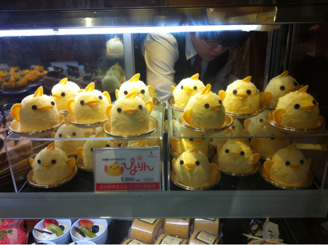 f:id:tomatodaze:20130808221847j:plain f:id:tomatodaze:20130808221847j:plain