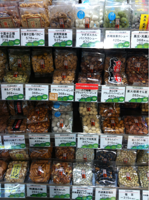 f:id:tomatodaze:20130808222241j:plain f:id:tomatodaze:20130808222241j:plain