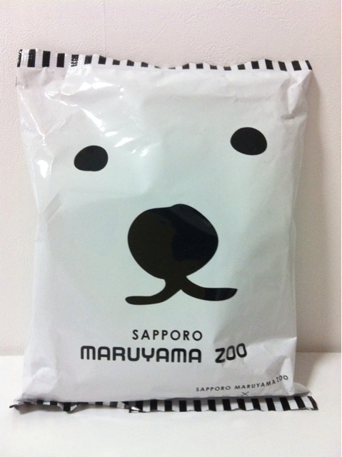 f:id:tomatodaze:20130904145332j:plain f:id:tomatodaze:20130904145332j:plain