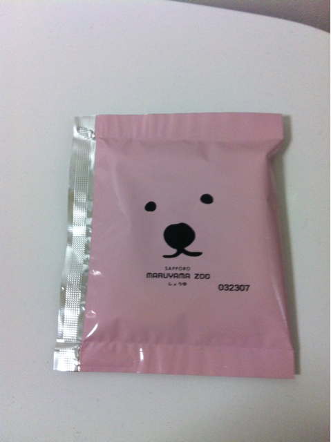 f:id:tomatodaze:20130907193036j:plain f:id:tomatodaze:20130907193036j:plain