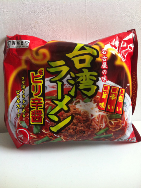 f:id:tomatodaze:20130911115205j:plain f:id:tomatodaze:20130911115205j:plain