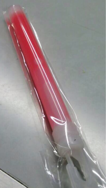 f:id:tomatodaze:20131030053930j:plain f:id:tomatodaze:20131030053930j:plain