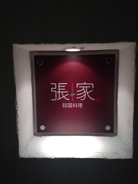 f:id:tomatodaze:20131031052002j:plain f:id:tomatodaze:20131031052002j:plain