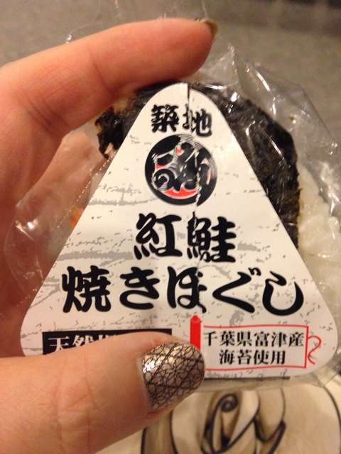 f:id:tomatodaze:20131128211441j:plain f:id:tomatodaze:20131128211441j:plain