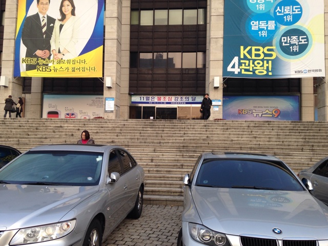 f:id:tomatodaze:20131129083229j:plain f:id:tomatodaze:20131129083229j:plain