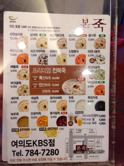 f:id:tomatodaze:20131129144340j:plain f:id:tomatodaze:20131129144340j:plain