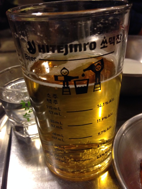 f:id:tomatodaze:20131130142247j:plain f:id:tomatodaze:20131130142247j:plain