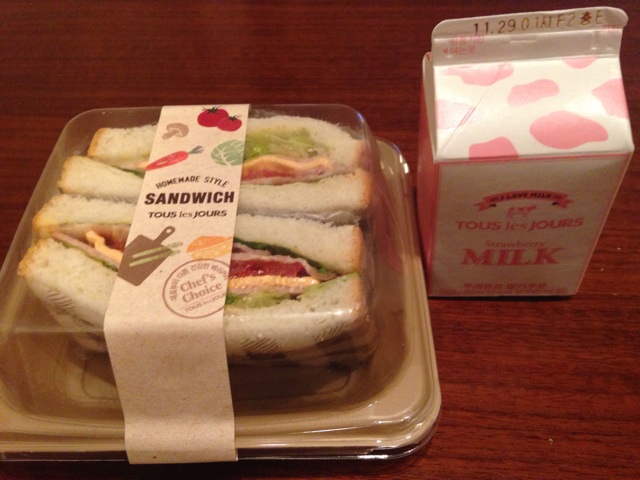 f:id:tomatodaze:20131130165113j:plain f:id:tomatodaze:20131130165113j:plain
